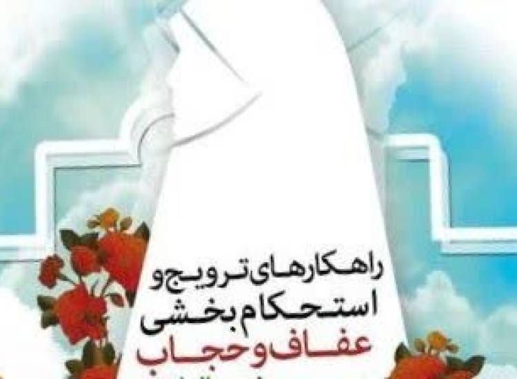 #اجتماعی_گیلان