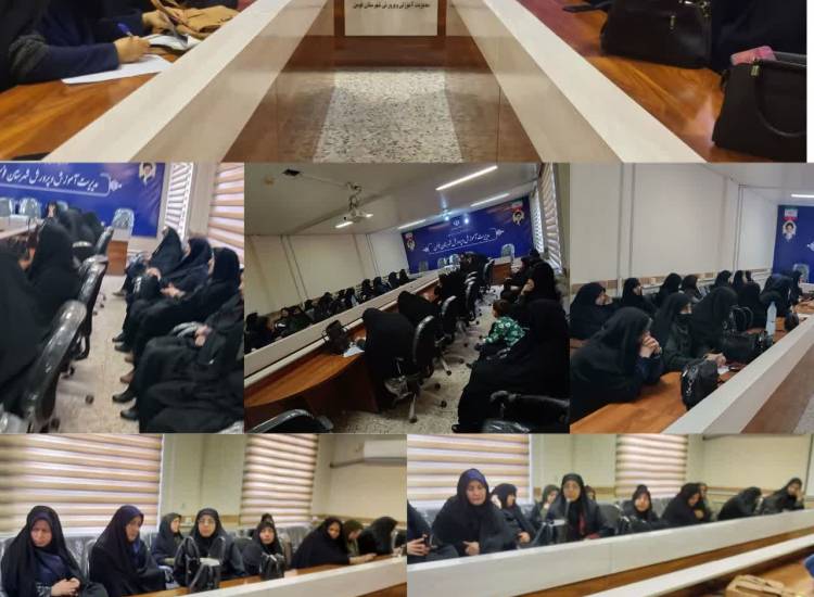 #اجتماعی_گیلان