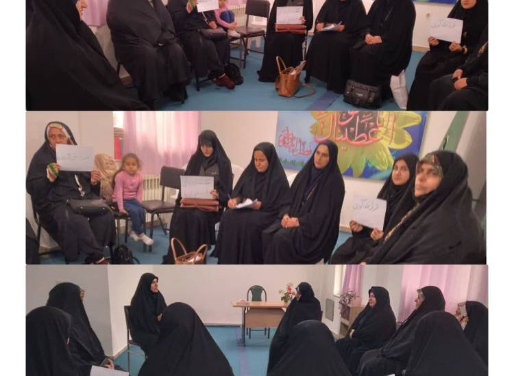 #اجتماعی_گیلان