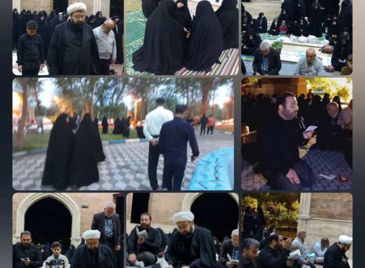 #اجتماعی_گیلان