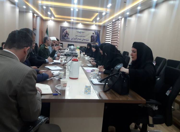 #اجتماعی_گیلان