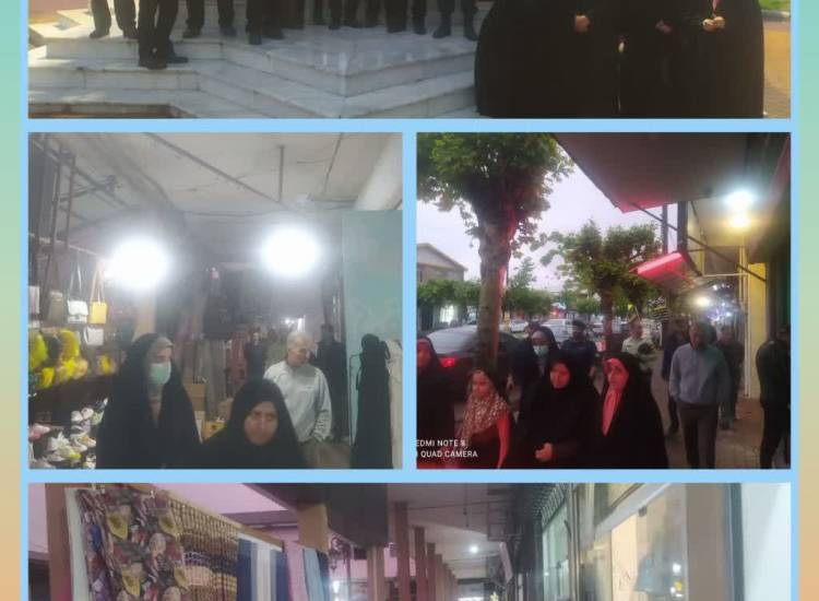 #اجتماعی_گیلان