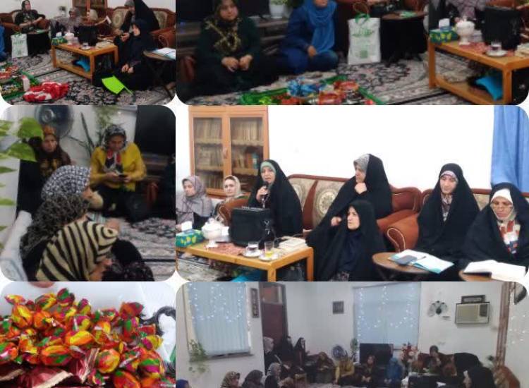 #اجتماعی_گیلان