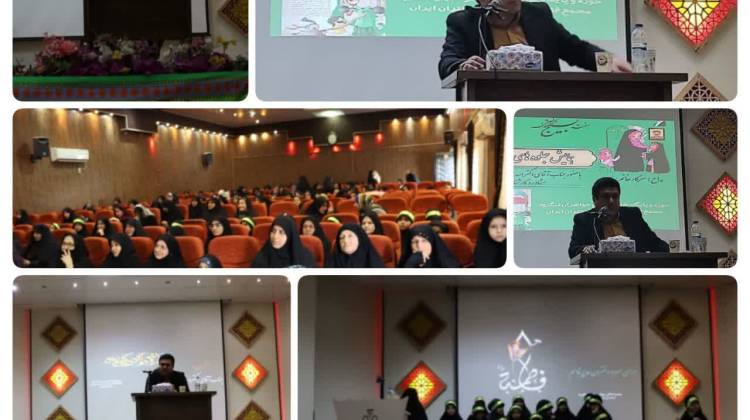 #اجتماعی_گیلان