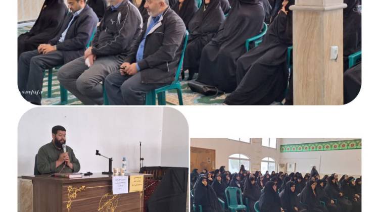 #اجتماعی_گیلان
