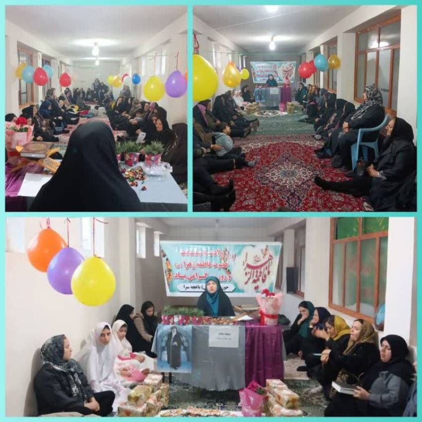 #اجتماعی_گیلان