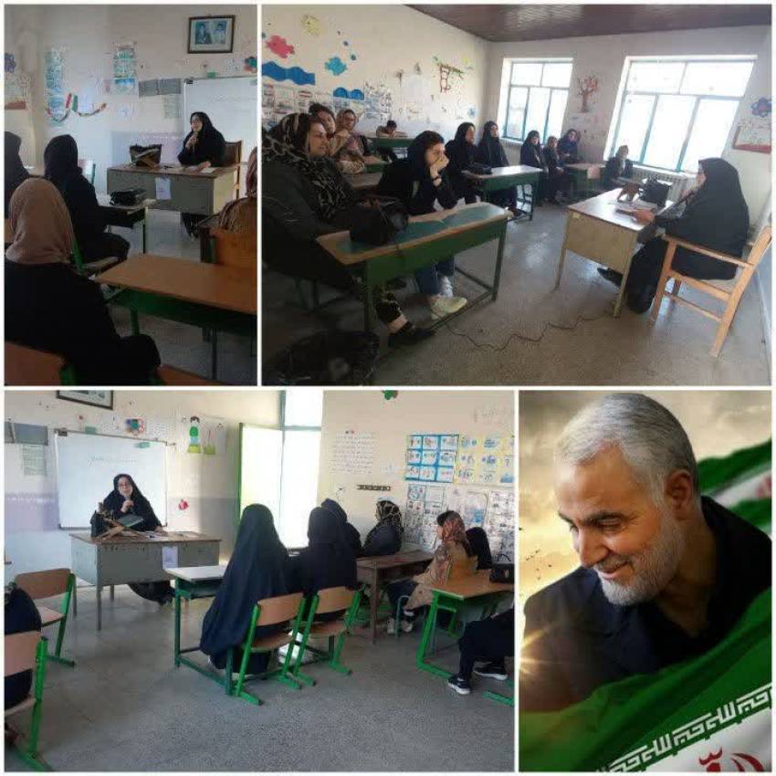 #اجتماعی_گیلان