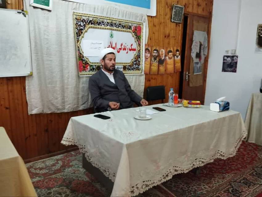 #اجتماعی_گیلان