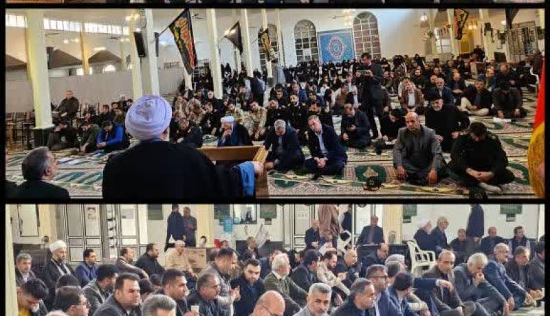#اجتماعی_گیلان