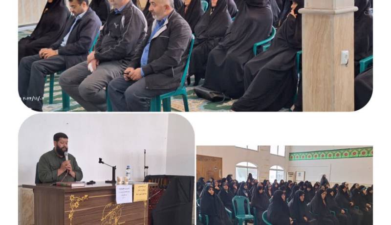 #اجتماعی_گیلان
